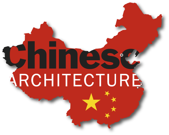 logo design for Chinese architecture lectures sponsored by Rice Design Alliance